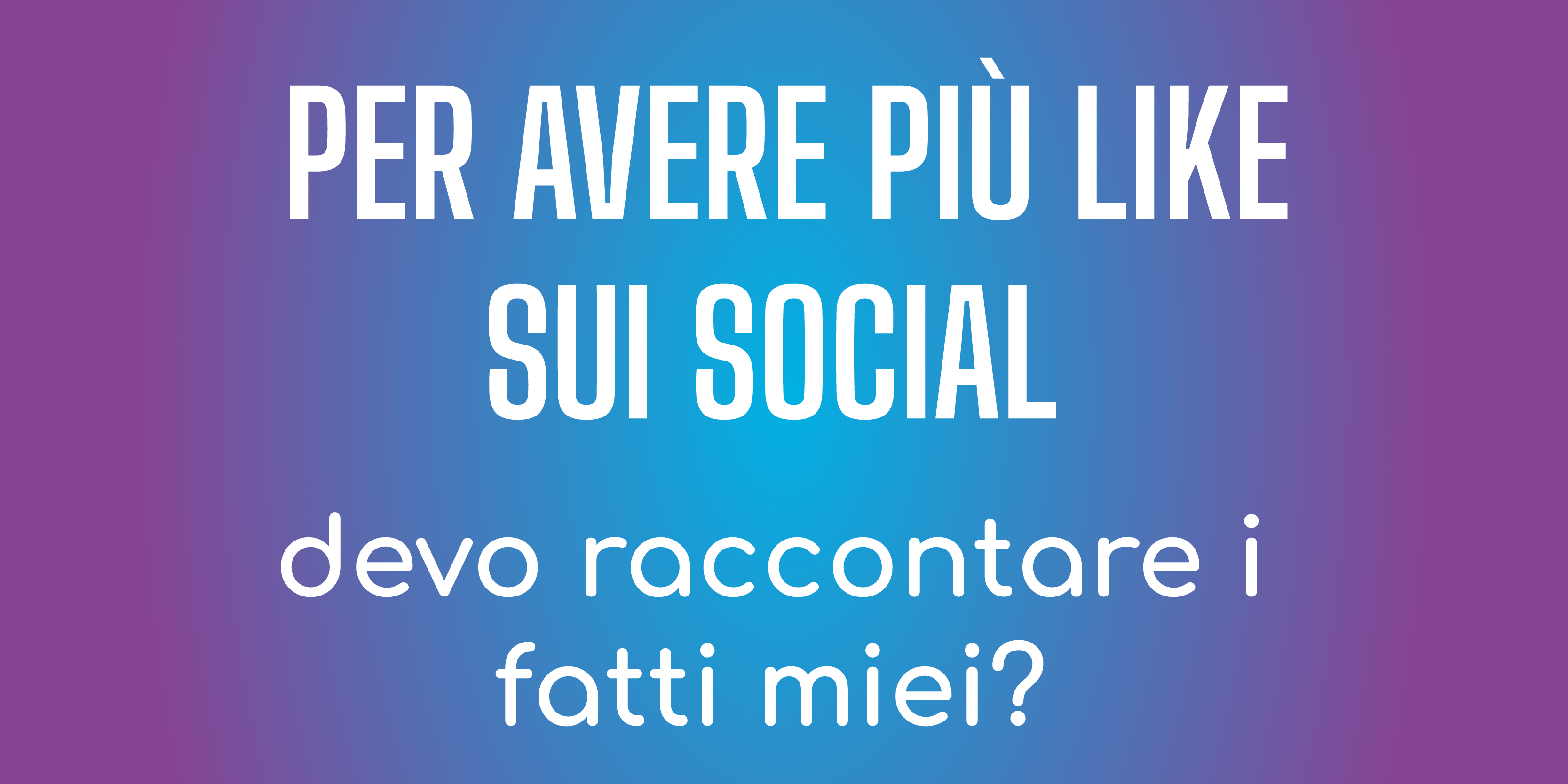 Vita privata: ha senso condividerla sui profili social professionali?